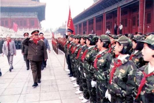 少年军校(共青团、少先队组织的活动)