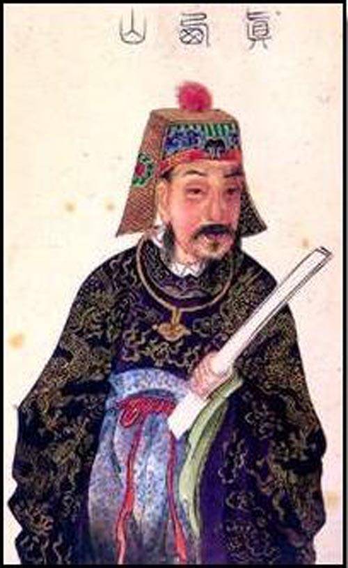 真德秀(南宋后期理学家、官员)