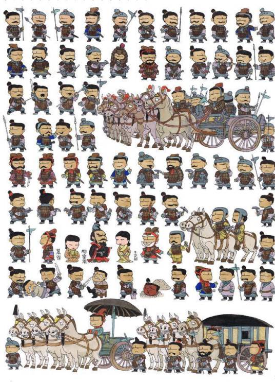 秦军（秦国和秦朝军队的简称）