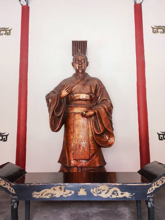 熊心（秦朝末年楚怀王、义帝）