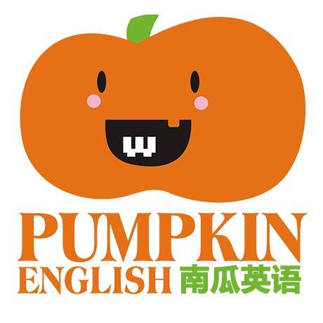 南瓜英语