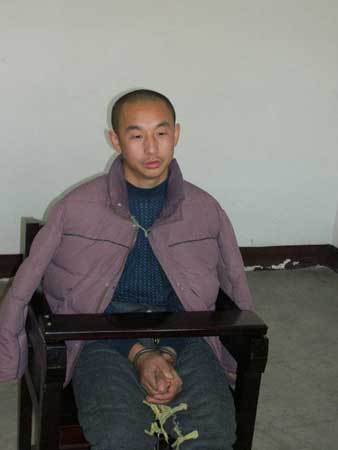 赵志红（内蒙古系列强奸杀人案凶手）