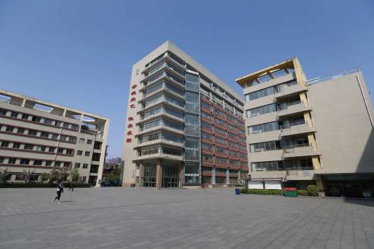 河北职业技术学院