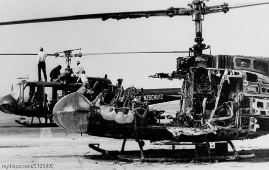 慕尼黑惨案(1972年慕尼黑奥运会政治恐怖事件)