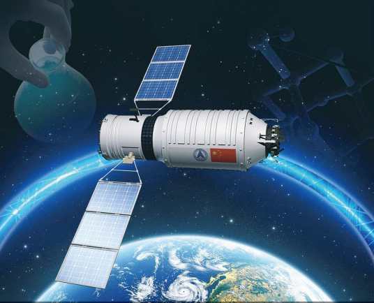 天舟系列货运飞船