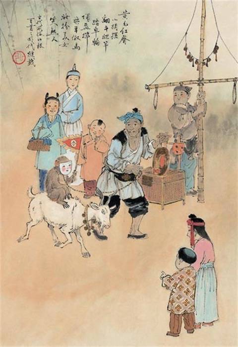 猴戏（由猴子等灵长类动物表演的艺术形式）