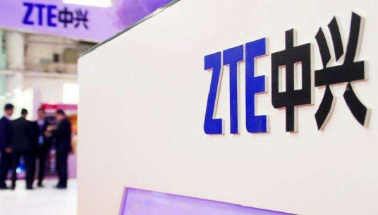 2018年美国制裁中兴事件