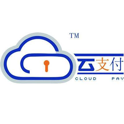 云支付