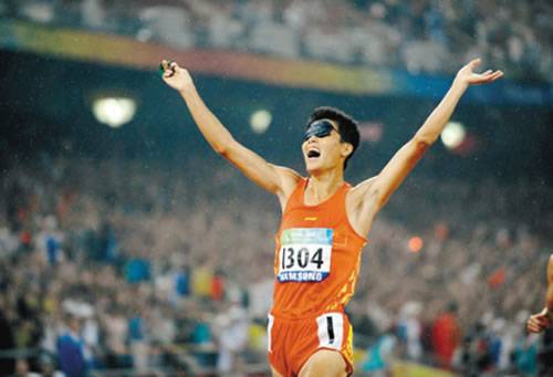 张振（中国残疾人田径运动员）