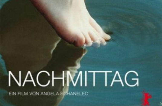 午后（汉语词汇）