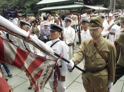 日本军国主义