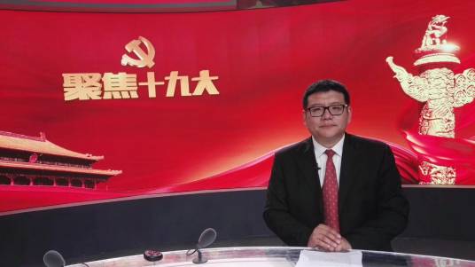 张彬(主持人、时事评论员)