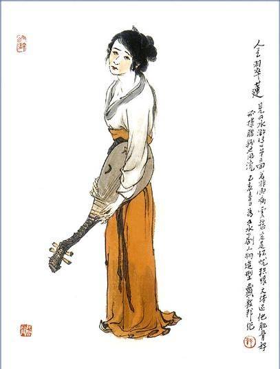 金翠莲（古典名著《水浒传》中的人物）