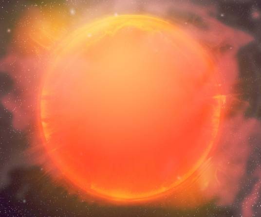 太阳星（星官名）