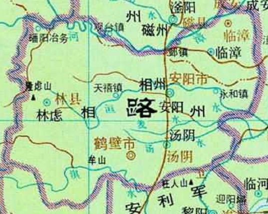 相州(古代州名)