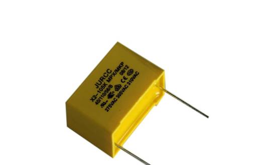安规电容器
