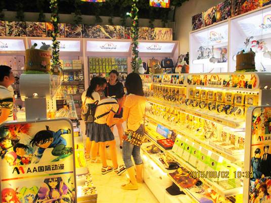 开店（开设商店）