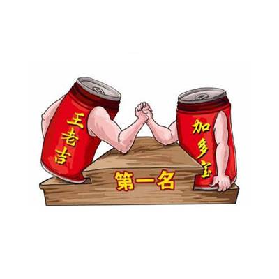 王老吉加多宝红罐装潢案