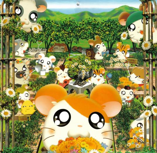 哈姆太郎（东京电视台播出的电视动画）