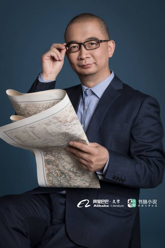 酒徒（作家，中国作协会员）