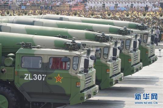 东风-26核常兼备导弹