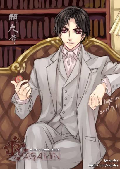 解九爷（《盗墓笔记》中的角色）