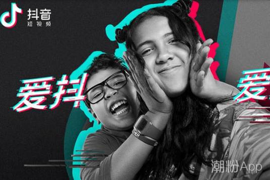 洗脑神曲（洗脑歌曲）