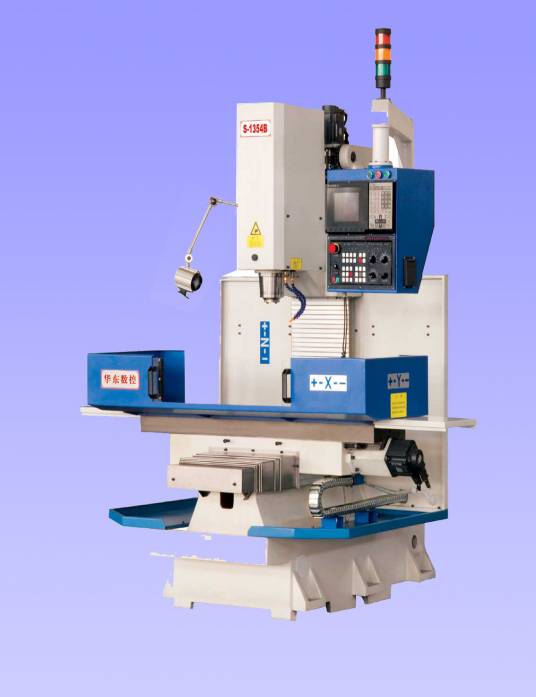 数控技术（数字化控制技术）