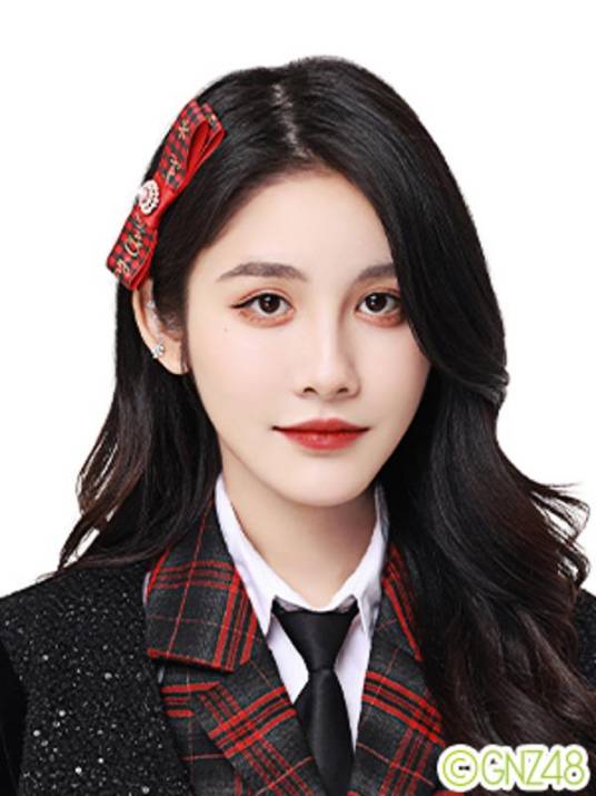 刘倩倩（中国女歌手，GNZ48,SNH48、浪彩少女AW9成员）