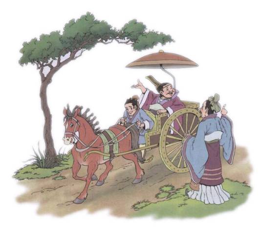 南辕北辙（战国策-古文）