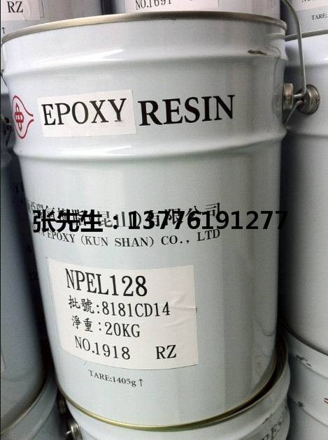 醇酸树脂涂料(化学品)