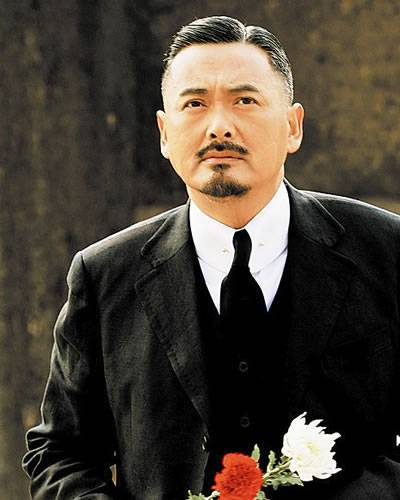 黄四郎(电影《让子弹飞》中的角色)