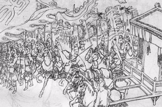 国号(国家称号)