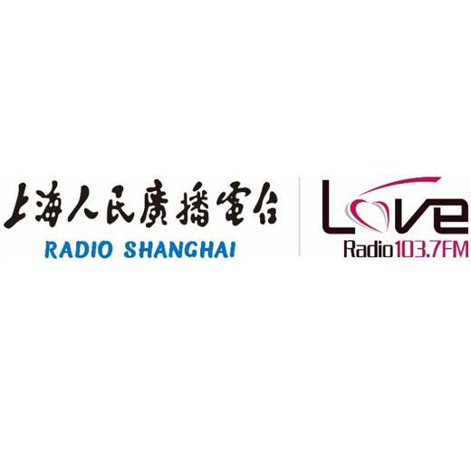 上海广播电视台流行金曲广播