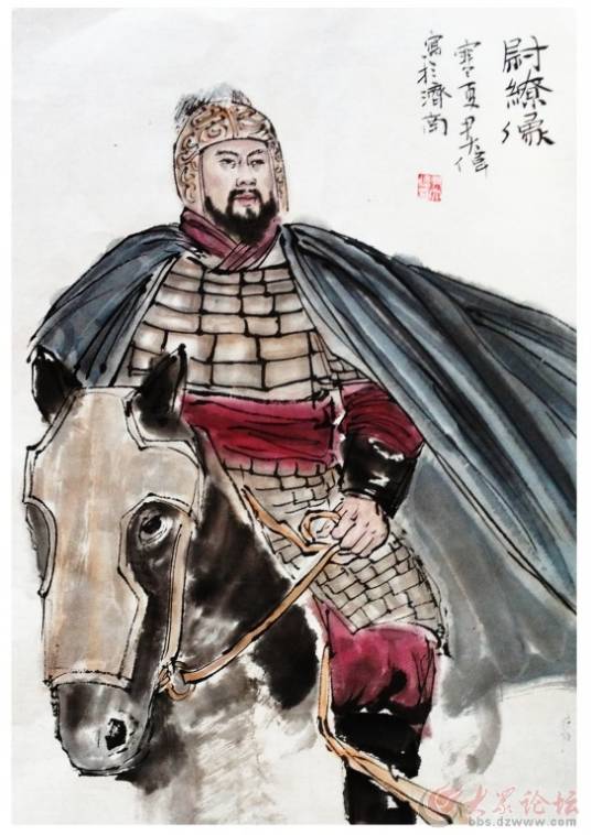 尉缭(秦王嬴政时期人物)