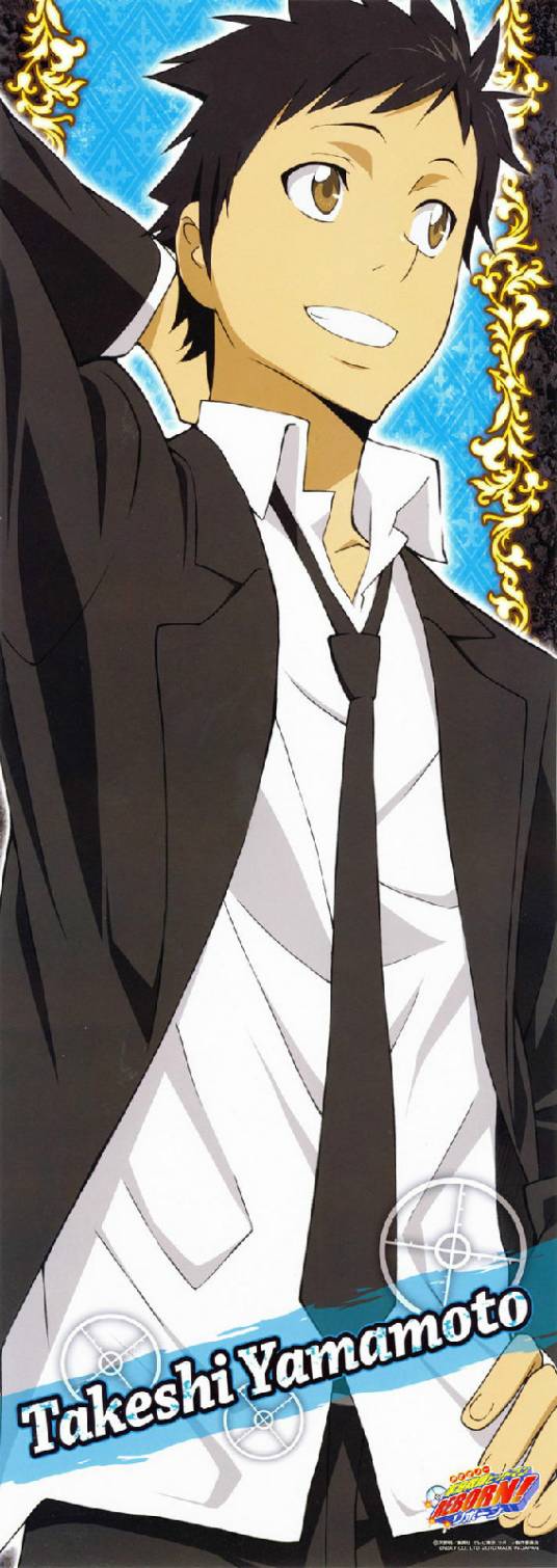 山本武（《家庭教师》中人物）