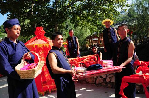 毛南族(少数民族)