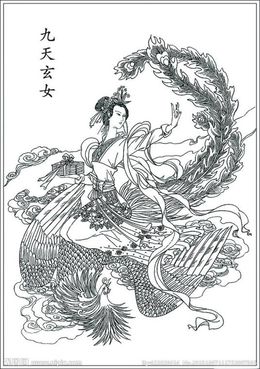 战争女神（古代神话传说人物）