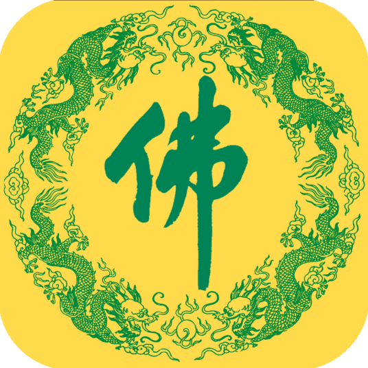 中国佛教(宗教种类)