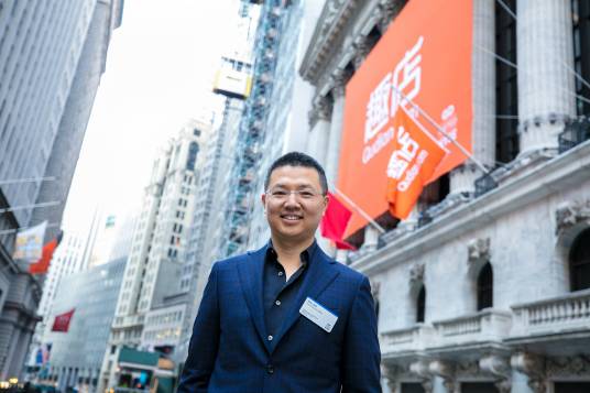 罗敏（趣店集团创始人兼CEO）