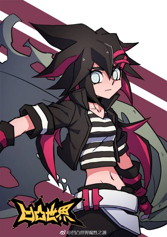 莱娜（《凹凸世界》中的人物）