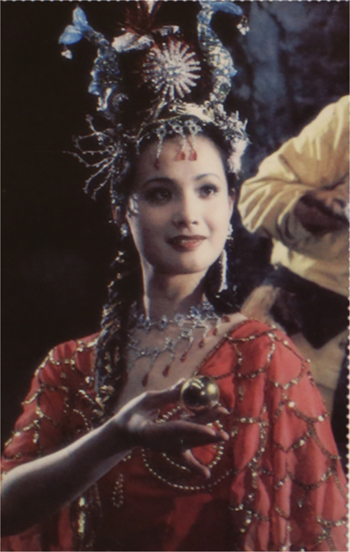 万圣公主（《西游记》中的人物）