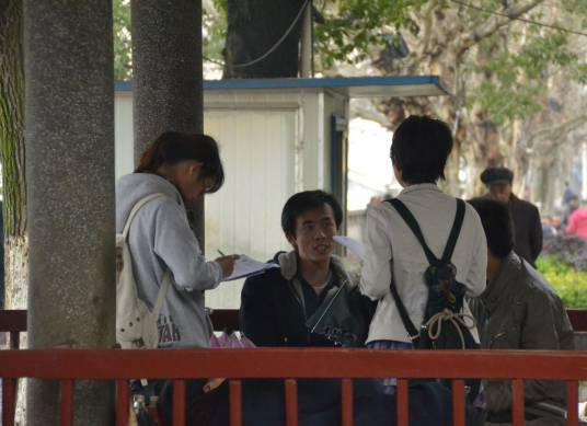 社会调查（社会“调查”和“研究”的简称）