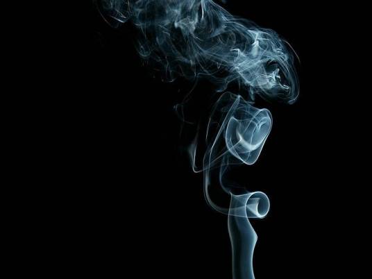 青烟（2004年文化艺术出版社出版的图书）