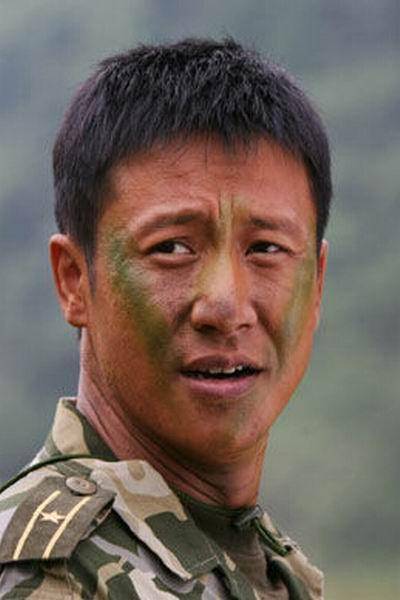 高城（电视剧《士兵突击》中的角色人物）