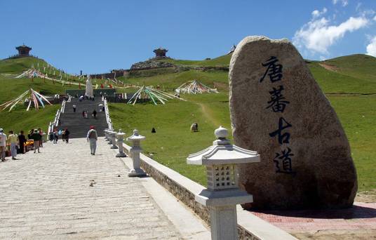 唐蕃古道（唐代西南交通古道）