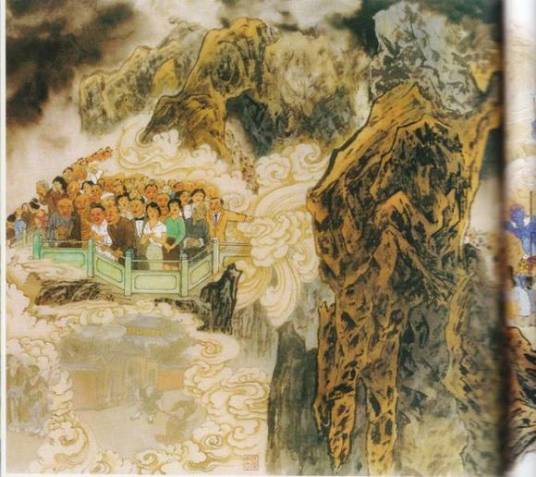 望乡台(眺望故乡的高台)