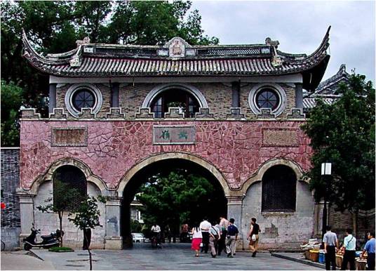 溪口镇（浙江省宁波市奉化区下辖镇）