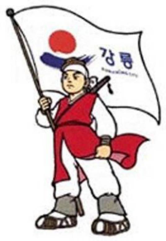 洪吉童（朝鲜王朝盗贼）