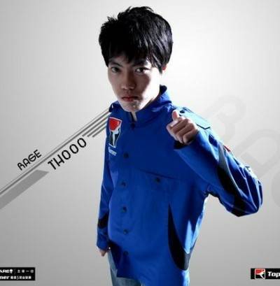 黄翔(War3职业选手)